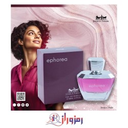 ادکلن ایفوریا زنانه جسیکا تواین